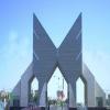 روش جدید دانشگاه آزاد برای درآمدزایی
